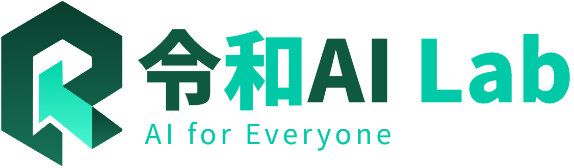 令和AI Lab