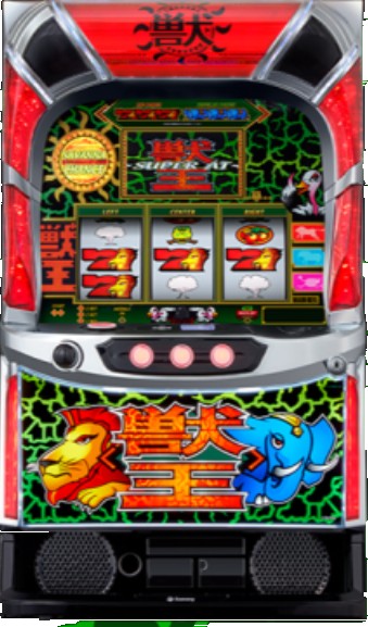 スマスロ 獣王の筐体