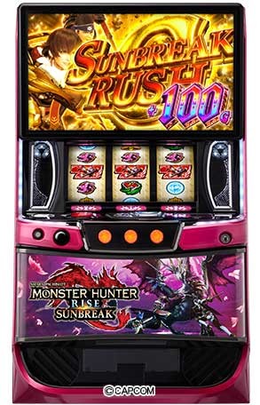 スマスロ モンスターハンターライズ：サンブレイクの筐体